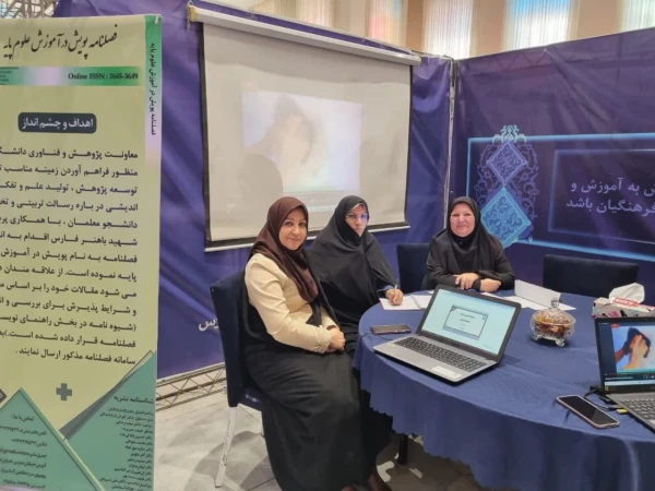 برپایی غرفه فن بازار دانشگاه فرهنگیان استان فارس در تاریخ ۲۰ لغایت ۲۳ آذر ماه ۱۴۰۱ جهاد دانشگاهی دانشگاه شیراز 15