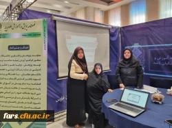 برپایی غرفه فن بازار دانشگاه فرهنگیان استان فارس در تاریخ ۲۰ لغایت ۲۳ آذر ماه ۱۴۰۱ جهاد دانشگاهی دانشگاه شیراز 16