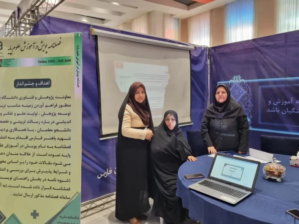 برپایی غرفه فن بازار دانشگاه فرهنگیان استان فارس در تاریخ ۲۰ لغایت ۲۳ آذر ماه ۱۴۰۱ جهاد دانشگاهی دانشگاه شیراز 16