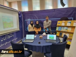 برپایی غرفه فن بازار دانشگاه فرهنگیان استان فارس در تاریخ ۲۰ لغایت ۲۳ آذر ماه ۱۴۰۱ جهاد دانشگاهی دانشگاه شیراز 18