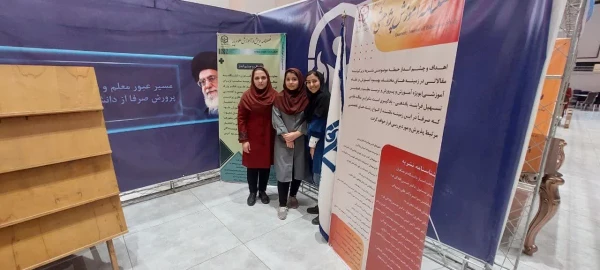 برپایی غرفه فن بازار دانشگاه فرهنگیان استان فارس در تاریخ ۲۰ لغایت ۲۳ آذر ماه ۱۴۰۱ جهاد دانشگاهی دانشگاه شیراز 19