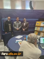 برپایی غرفه فن بازار دانشگاه فرهنگیان استان فارس در تاریخ ۲۰ لغایت ۲۳ آذر ماه ۱۴۰۱ جهاد دانشگاهی دانشگاه شیراز 21