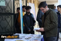 مراسم جشن هفته پژوهش با حضور مسئولین، اساتید و کارکنان و دانشجویان دانشگاه فرهنگیان فارس در مرکز شهید مطهری برگزار گردید. 6