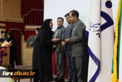 مراسم جشن هفته پژوهش با حضور مسئولین، اساتید و کارکنان و دانشجویان دانشگاه فرهنگیان فارس در مرکز شهید مطهری برگزار گردید. 10