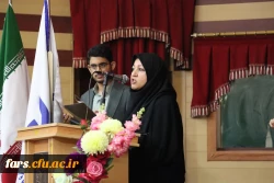 مراسم جشن هفته پژوهش با حضور مسئولین، اساتید و کارکنان و دانشجویان دانشگاه فرهنگیان فارس در مرکز شهید مطهری برگزار گردید. 11