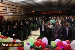 مراسم جشن هفته پژوهش با حضور مسئولین، اساتید و کارکنان و دانشجویان دانشگاه فرهنگیان فارس در مرکز شهید مطهری برگزار گردید. 12