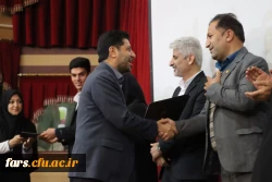 مراسم جشن هفته پژوهش با حضور مسئولین، اساتید و کارکنان و دانشجویان دانشگاه فرهنگیان فارس در مرکز شهید مطهری برگزار گردید. 15