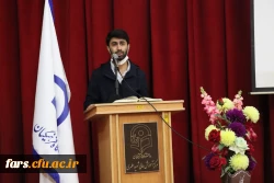 مراسم جشن هفته پژوهش با حضور مسئولین، اساتید و کارکنان و دانشجویان دانشگاه فرهنگیان فارس در مرکز شهید مطهری برگزار گردید. 16