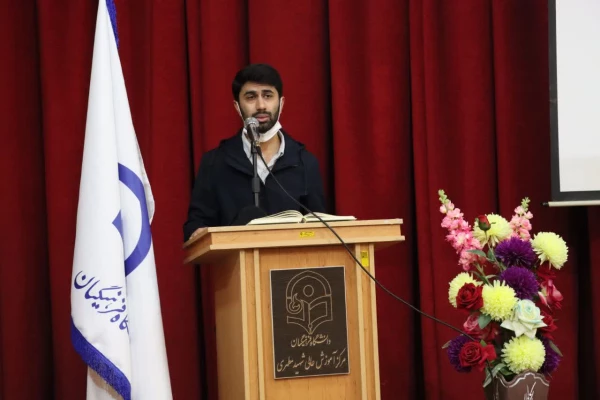 مراسم جشن هفته پژوهش با حضور مسئولین، اساتید و کارکنان و دانشجویان دانشگاه فرهنگیان فارس در مرکز شهید مطهری برگزار گردید. 16