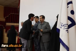 مراسم جشن هفته پژوهش با حضور مسئولین، اساتید و کارکنان و دانشجویان دانشگاه فرهنگیان فارس در مرکز شهید مطهری برگزار گردید. 17