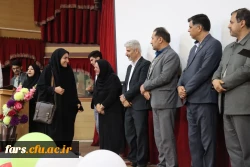 مراسم جشن هفته پژوهش با حضور مسئولین، اساتید و کارکنان و دانشجویان دانشگاه فرهنگیان فارس در مرکز شهید مطهری برگزار گردید. 31