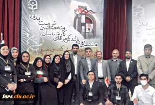 هشتمین دوره بالندگی حرفه ای کارشناسان تربیت بدنی و متخصصین تربیت بدنی و پنجمین همایش انجمن خوابگاهی در بوشهر روزهای ۱۳ تا ۱۶ دی برگزار گردید؛