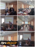 جلسه تجزیه و تحلیل نتایج رهنامه 40 ماده ای دانشگاه فرهنگیان استان فارس 2