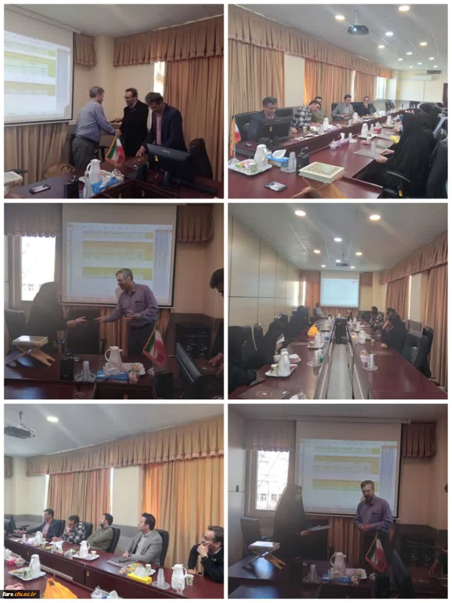جلسه تجزیه و تحلیل نتایج رهنامه 40 ماده ای دانشگاه فرهنگیان استان فارس  2