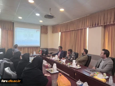 جلسه تجزیه و تحلیل نتایج رهنامه 40 ماده ای دانشگاه فرهنگیان استان فارس برگزار گردید