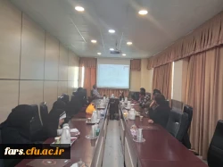 جلسه تجزیه و تحلیل نتایج رهنامه 40 ماده ای دانشگاه فرهنگیان استان فارس برگزار گردید 11
