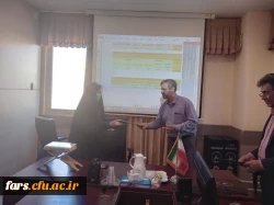 جلسه تجزیه و تحلیل نتایج رهنامه 40 ماده ای دانشگاه فرهنگیان استان فارس برگزار گردید 13