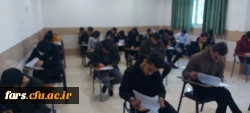 بازدید از امتحانات پایان نیمسال اول سال تحصیلی 1402-1401 2