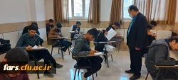 بازدید از امتحانات پایان نیمسال اول سال تحصیلی 1402-1401 4