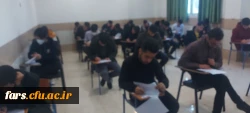 بازدید از امتحانات پایان نیمسال اول سال تحصیلی 1402-1401 5