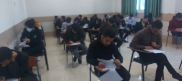 بازدید از امتحانات پایان نیمسال اول سال تحصیلی 1402-1401 5