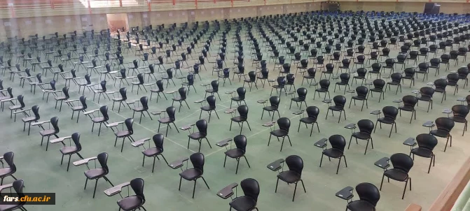 بازدید از امتحانات پایان نیمسال اول سال تحصیلی 1402-1401