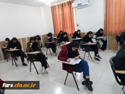 بازدید از امتحانات پایان نیمسال اول سال تحصیلی 1402-1401 19