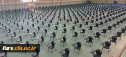 بازدید از امتحانات پایان نیمسال اول سال تحصیلی 1402-1401 9