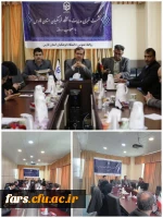  نشست خبری مدیریت دانشگاه فرهنگیان استان فارس با اصحاب رسانه 3