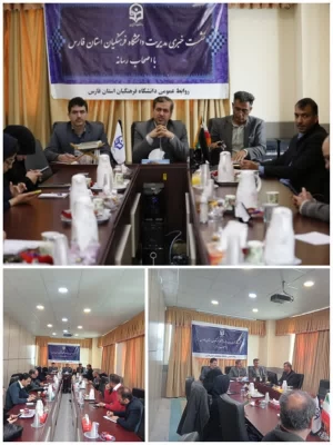  نشست خبری مدیریت دانشگاه فرهنگیان استان فارس با اصحاب رسانه 3