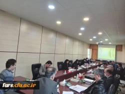 برگزاری جلسه ستاد اجرایی استانی 