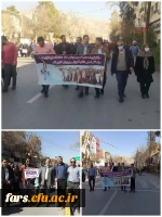 حضور کارکنان ، اساتید و دانشجومعلمان به همراه مدیریت دانشگاه فرهنگیان استان فارس در راهپیمایی 22 بهمن ماه شهر شیراز 2