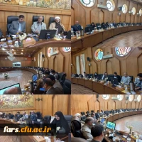 نشست مشترک مدیر استانی دانشگاه فرهنگیان با مدیر کل آموزش و پرورش استان 2