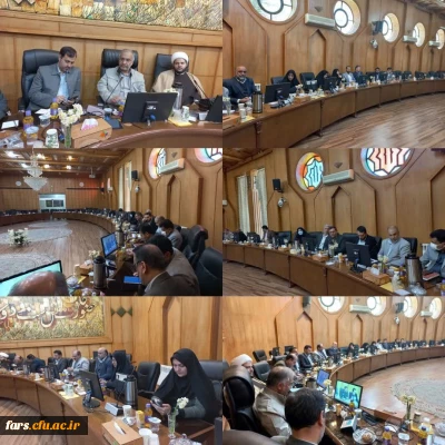 نشست مشترک مدیر استانی دانشگاه فرهنگیان با مدیر کل آموزش و پرورش استان