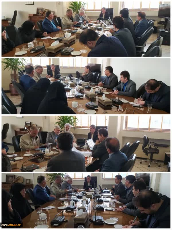  برگزاری چهارمین جلسه هیأت امنا دانشگاه فرهنگیان استان فارس 2