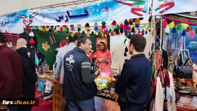 درخشش دانشجو معلمان دانشگاه فرهنگیان استان فارس در چهار بخش از جشنواره دانشجویی اقوام