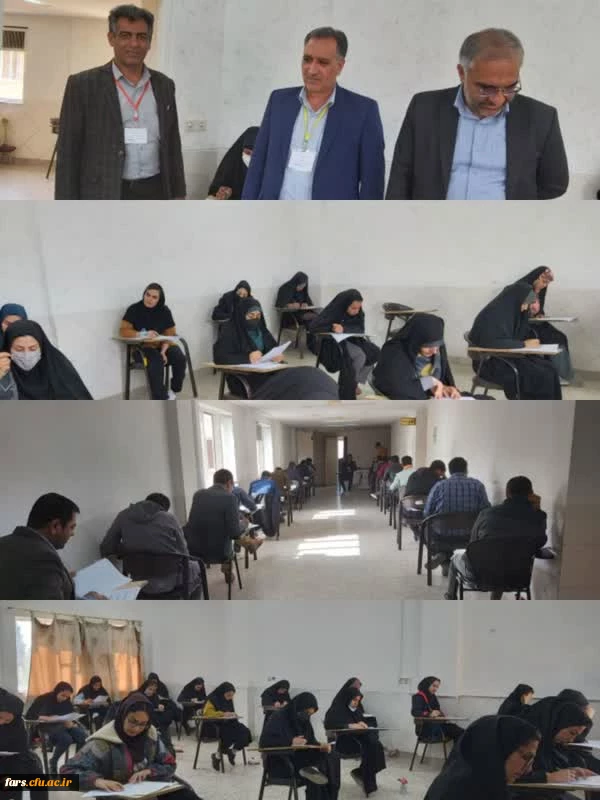 برگزاری آزمون اصلح ویژه مهارت آموزان ماده 28 دانشگاه فرهنگیان در پردیس شهید باهنر دانشگاه فرهنگیان استان فارس با حضور دکتر عسکری مدیرکل آموزش و پرورش استان فارس و دکتر زارع شیبانی مدیریت دانشگاه فرهنگیان استان فارس 2