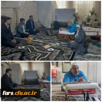 دیدار با جانباز قهرمان دفاع مقدس
به مناسبت ولادت حضرت ابوالفضل علیهالسلام و روز جانباز 2