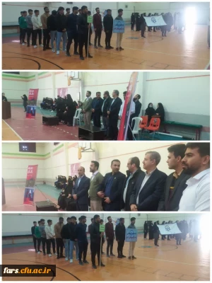 به همت مسؤل امور دانشجویی دانشگاه فرهنگیان استان فارس برگزار شد:

برگزاری مسابقات ورزشی بین پردیس ها و مراکز دانشگاه فرهنگیان استان فارس