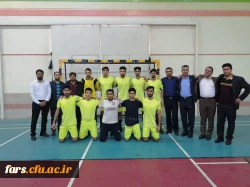 کسب مقام اول لیگ فوتسال دانشجومعلمان استان توسط تیم دانشگاه فرهنگیان واحد شهید بهشتی اقلید 2