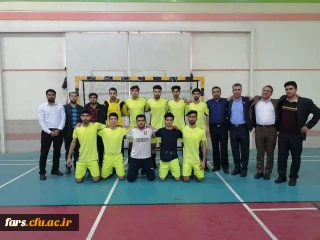کسب مقام اول لیگ فوتسال دانشجومعلمان استان توسط تیم دانشگاه فرهنگیان واحد شهید بهشتی اقلید