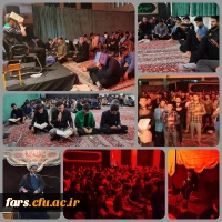 در ایام شهادت حضرت علی (ع) برگزار شد :
برگزاری مراسم شب های قدر در پردیس  ها و مراکز دانشگاه فرهنگیان استان فارس 3