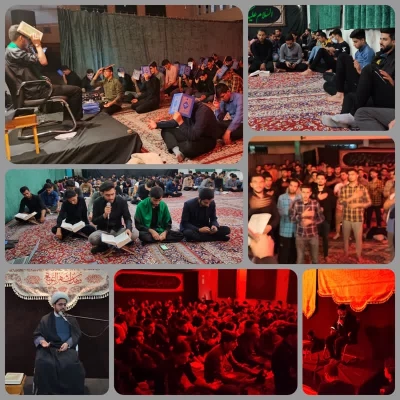 در ایام شهادت حضرت علی (ع) برگزار شد :
برگزاری مراسم شب های قدر در پردیس  ها و مراکز دانشگاه فرهنگیان استان فارس 3