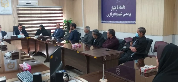 به مناسبت آغاز سال نو و ماه مبارک رمضان برگزار شد 5