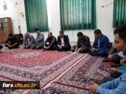 به مناسبت آغاز سال نو و ماه مبارک رمضان برگزار شد 7