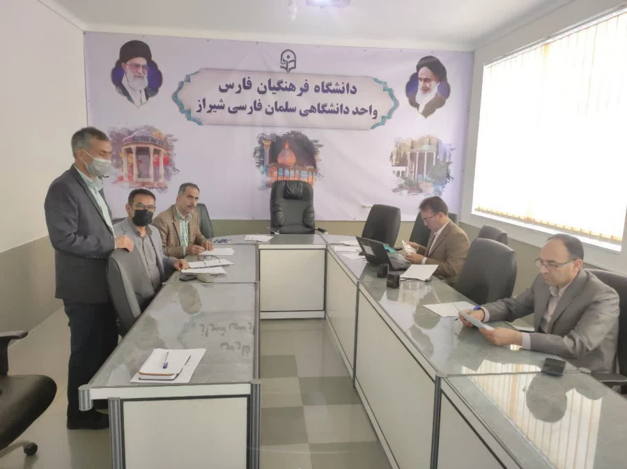  آغاز داوری مقدماتی جشنواره الگوهای برتر تدریس در دانشگاه فرهنگیان استان فارس 4