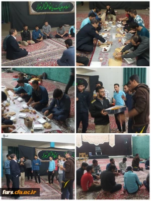 حضور مدیریت دانشگاه فرهنگیان استان فارس در جمع دانشجو معلمان معتکف دانشگاه فرهنگیان استان فارس در مسجد حضرت علی اصغر (ع) مرکز شهید مطهری شیراز