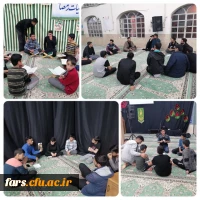 حضور دانشجومعلمان مرکز شهید بهشتی اقلید در اعتکاف دانش آموزی مسجد جامع شهرستان اقلید و فعالیت به عنوان مربی دانش آموز 2