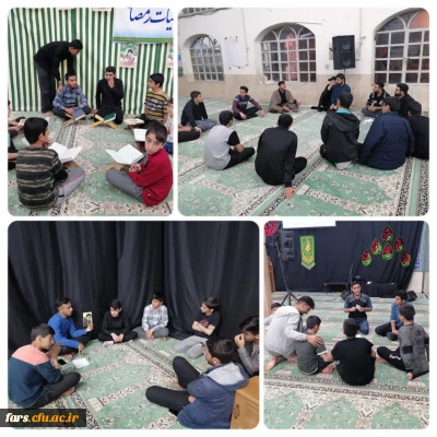 حضور دانشجومعلمان مرکز شهید بهشتی اقلید در اعتکاف دانش آموزی مسجد جامع شهرستان اقلید و فعالیت به عنوان مربی دانش آموز