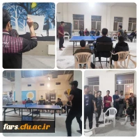 به همت انجمن های ورزشی دانشگاه فرهنگیان شهید بهشتی اقلید صورت گرفت:
برگزاری مسابقات جام رمضان در رشته های مختلف ورزشی
 2